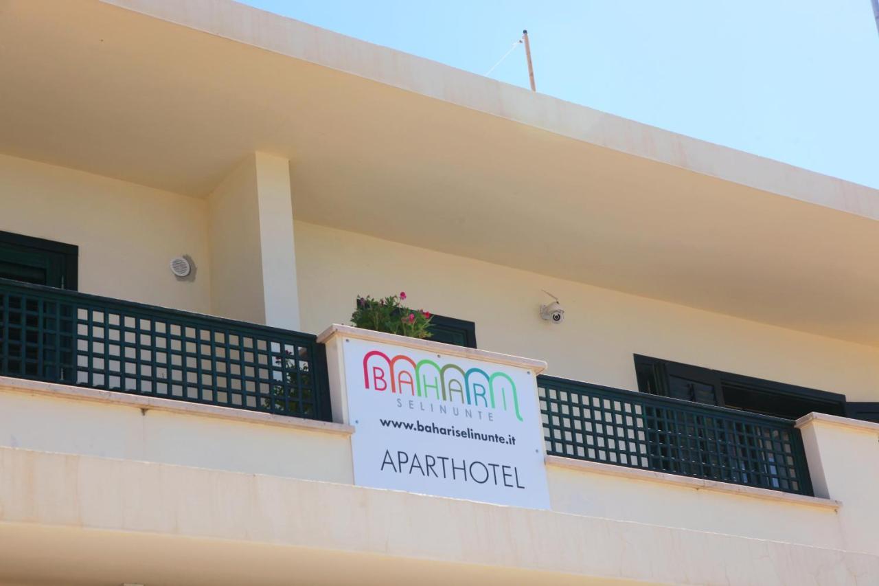 Bahari Beachfront Aparthotel Selinunte Marinella di Selinunte Exterior foto